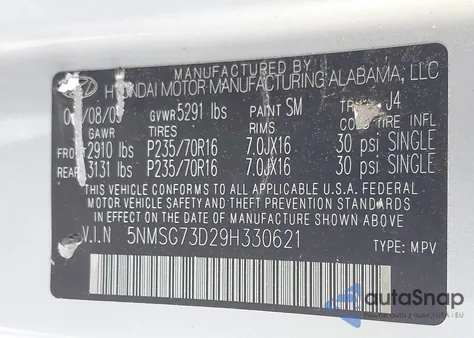 2009 Hyundai Santa Fe Gls из США, поврежденный, VIN 5NMSG73D29H330621